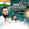About Song Of Ahmedabad Song